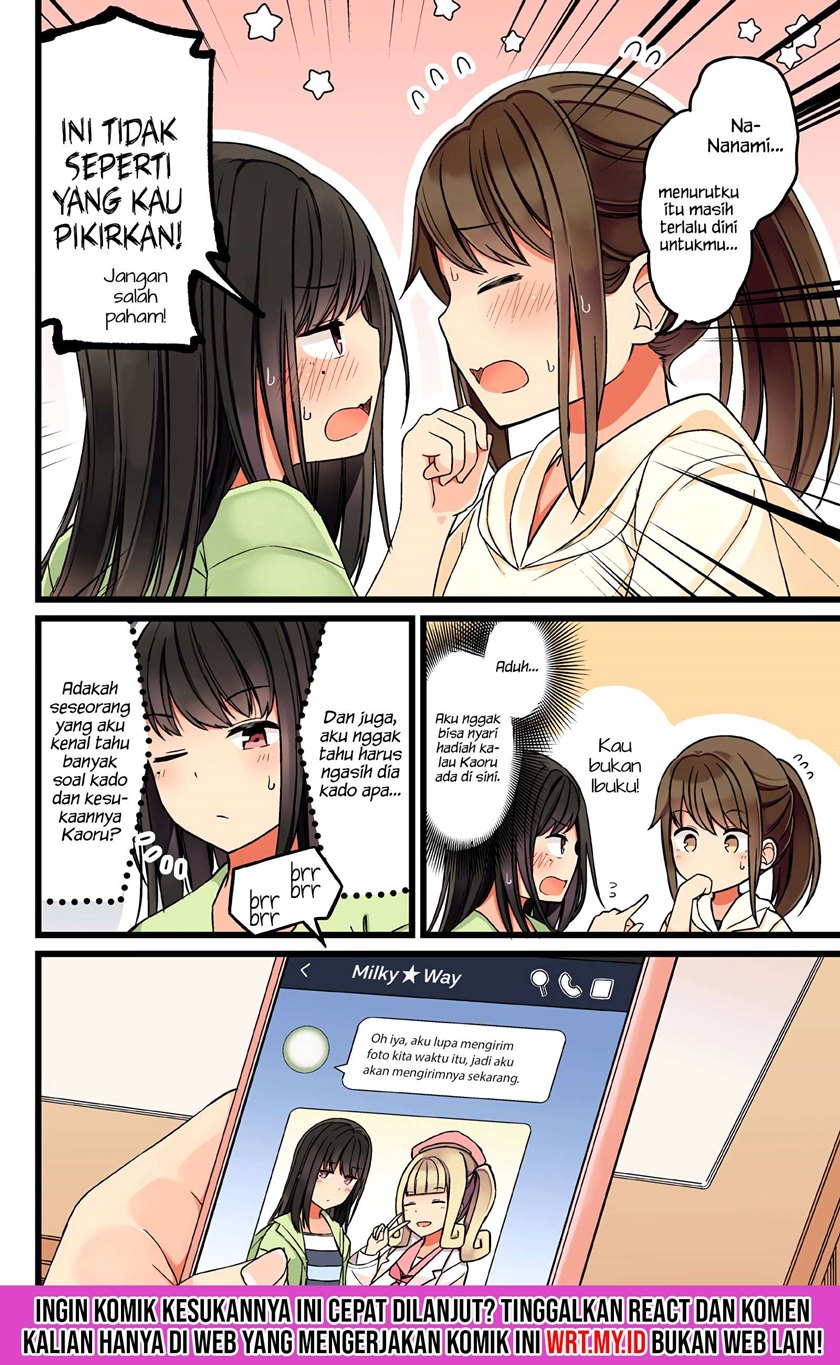 Hanging Out with a Gamer Girl